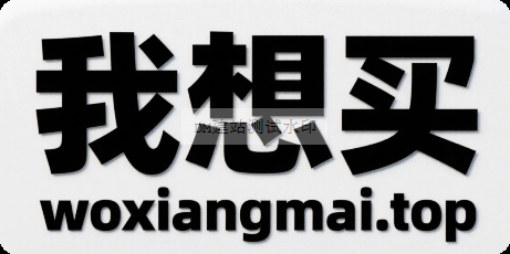英语网站 English site (这个文字内容 在后台语言设置里修改 )
